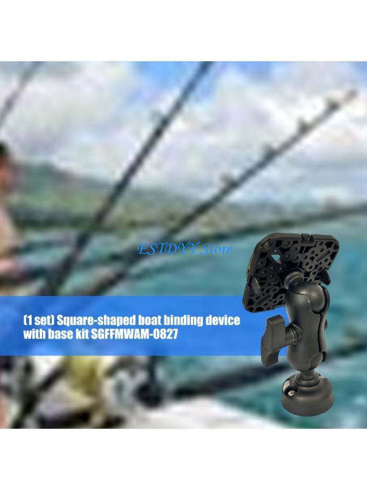 Fish Finder Mount - G6de localizador peixes placa montagem rotativa