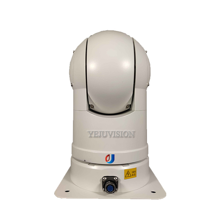 Câmera PTZ de Imagem Térmica O - Fishing Camera avaliação e preço