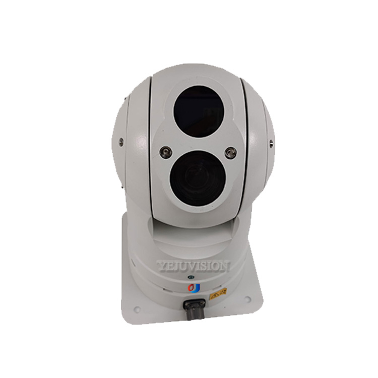 Câmera PTZ de Imagem Térmica O - Fishing Camera avaliação e preço